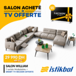 SALON WILLIAM + RECSON TV